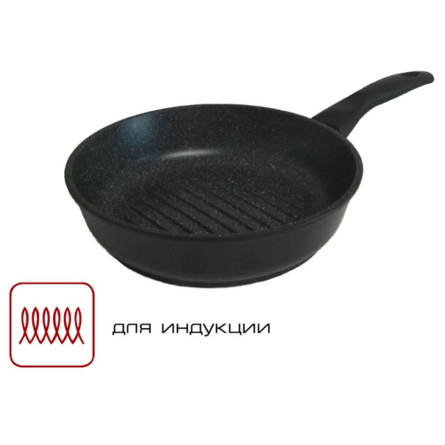 Сковорода гриль 26 см.,