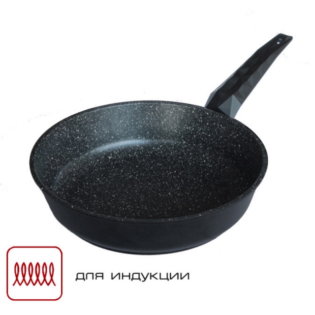 Сковорода 22 см.,